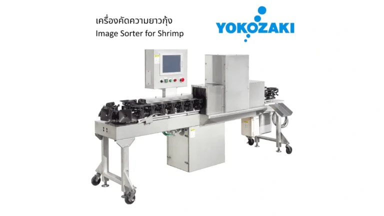 Sorter-1